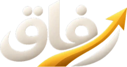 شعار رِفاق
