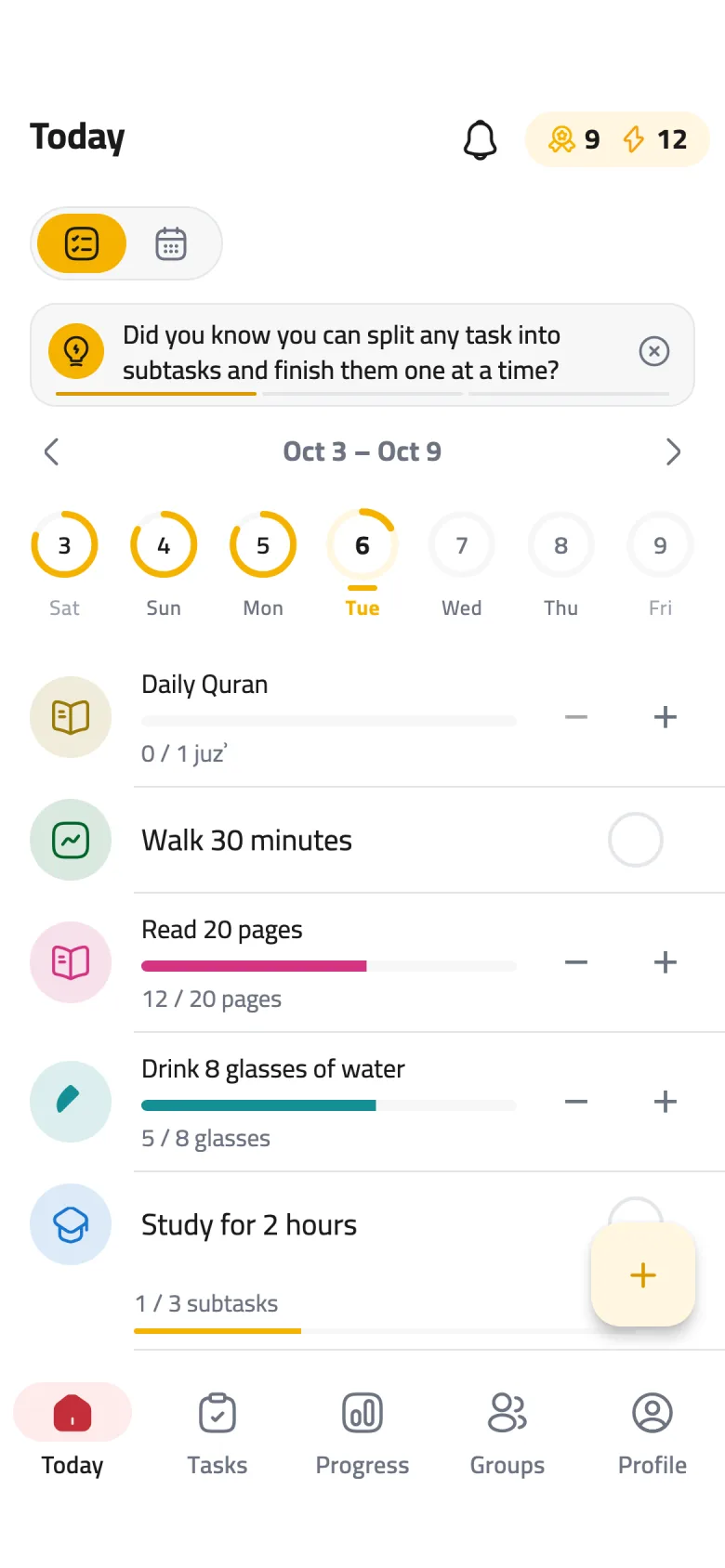 Open the Progress tab